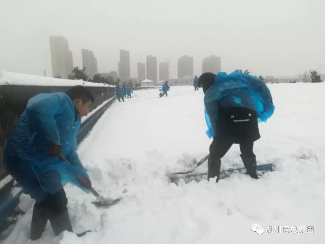 首页| 2003网站太阳集团接待您!