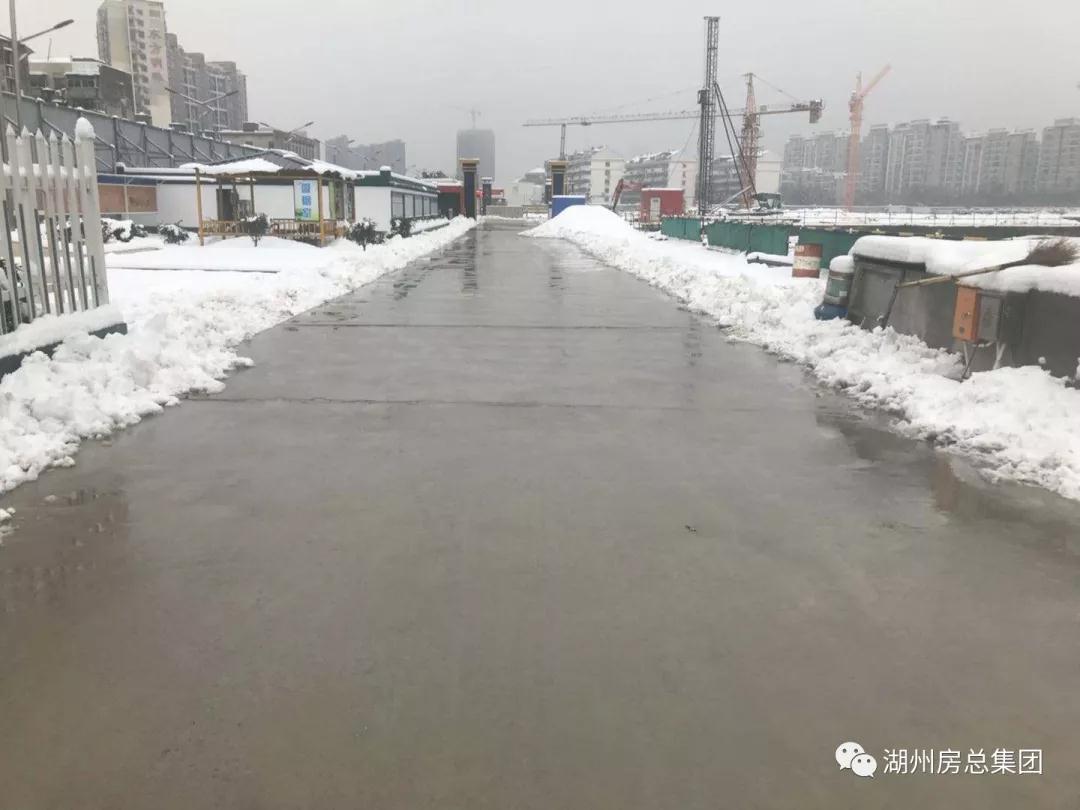 首页| 2003网站太阳集团接待您!