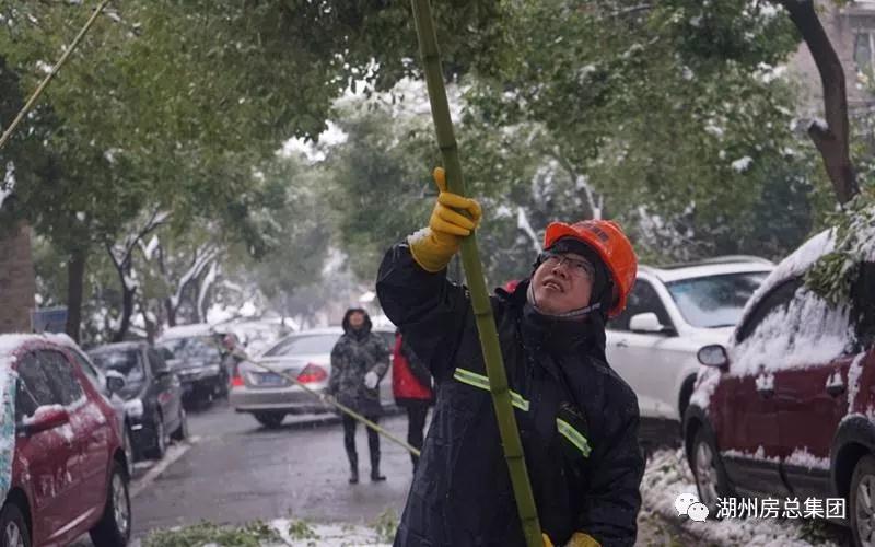 首页| 2003网站太阳集团接待您!