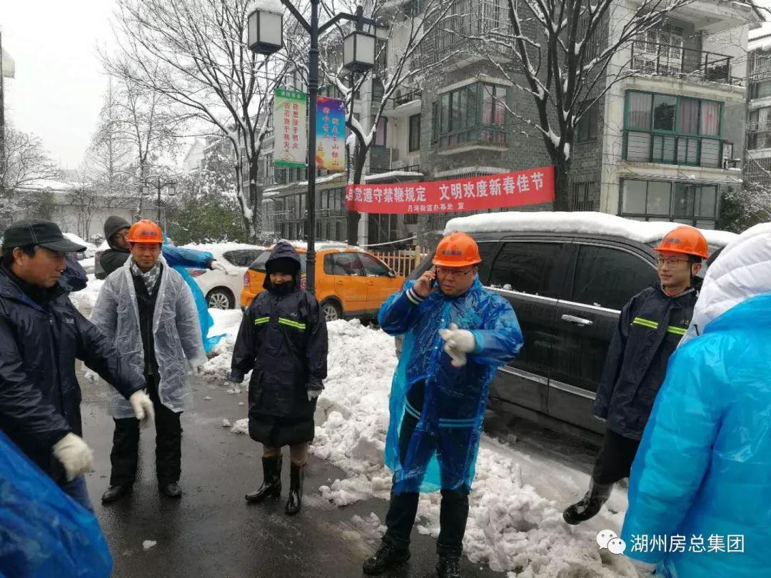 首页| 2003网站太阳集团接待您!