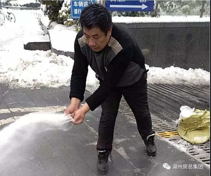 首页| 2003网站太阳集团接待您!