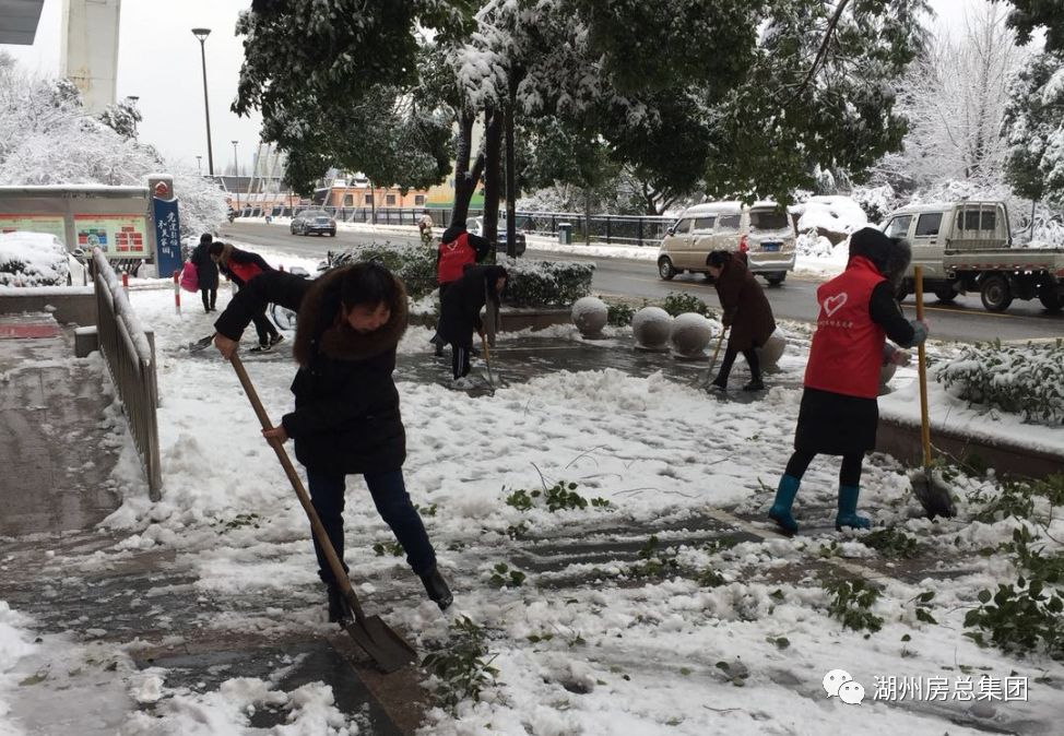 首页| 2003网站太阳集团接待您!