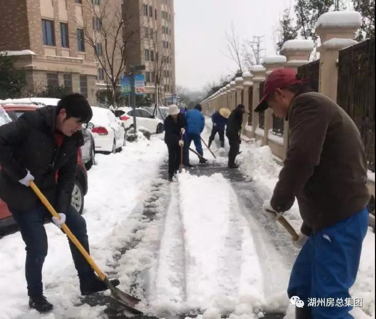 首页| 2003网站太阳集团接待您!