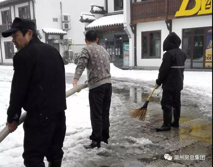 首页| 2003网站太阳集团接待您!