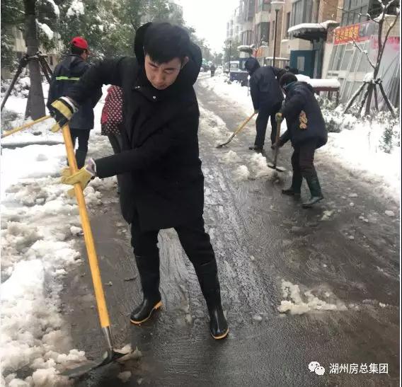 首页| 2003网站太阳集团接待您!