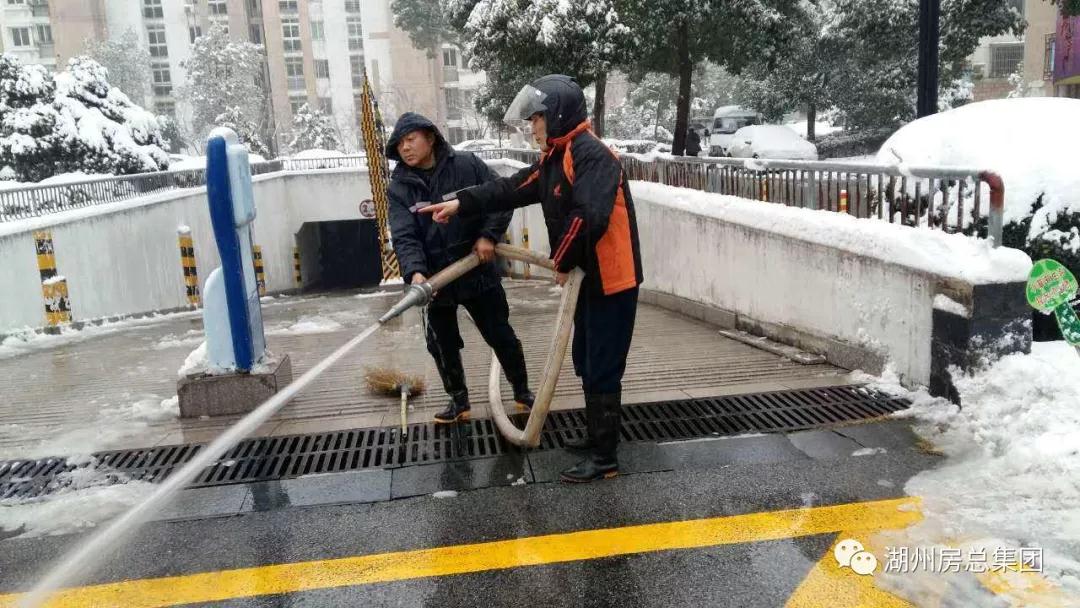 首页| 2003网站太阳集团接待您!