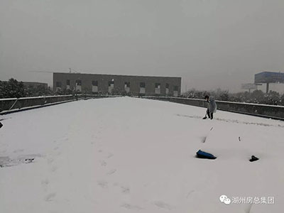 首页| 2003网站太阳集团接待您!