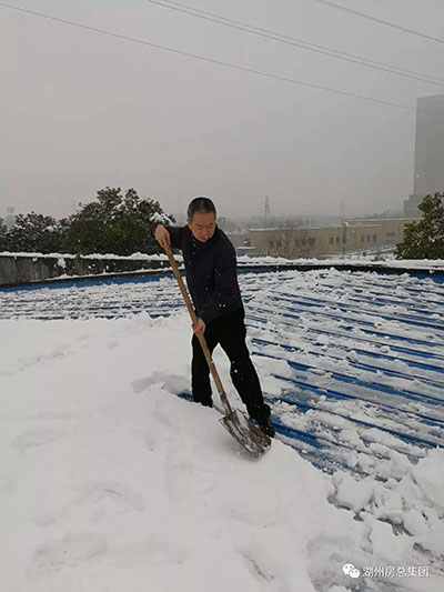 首页| 2003网站太阳集团接待您!