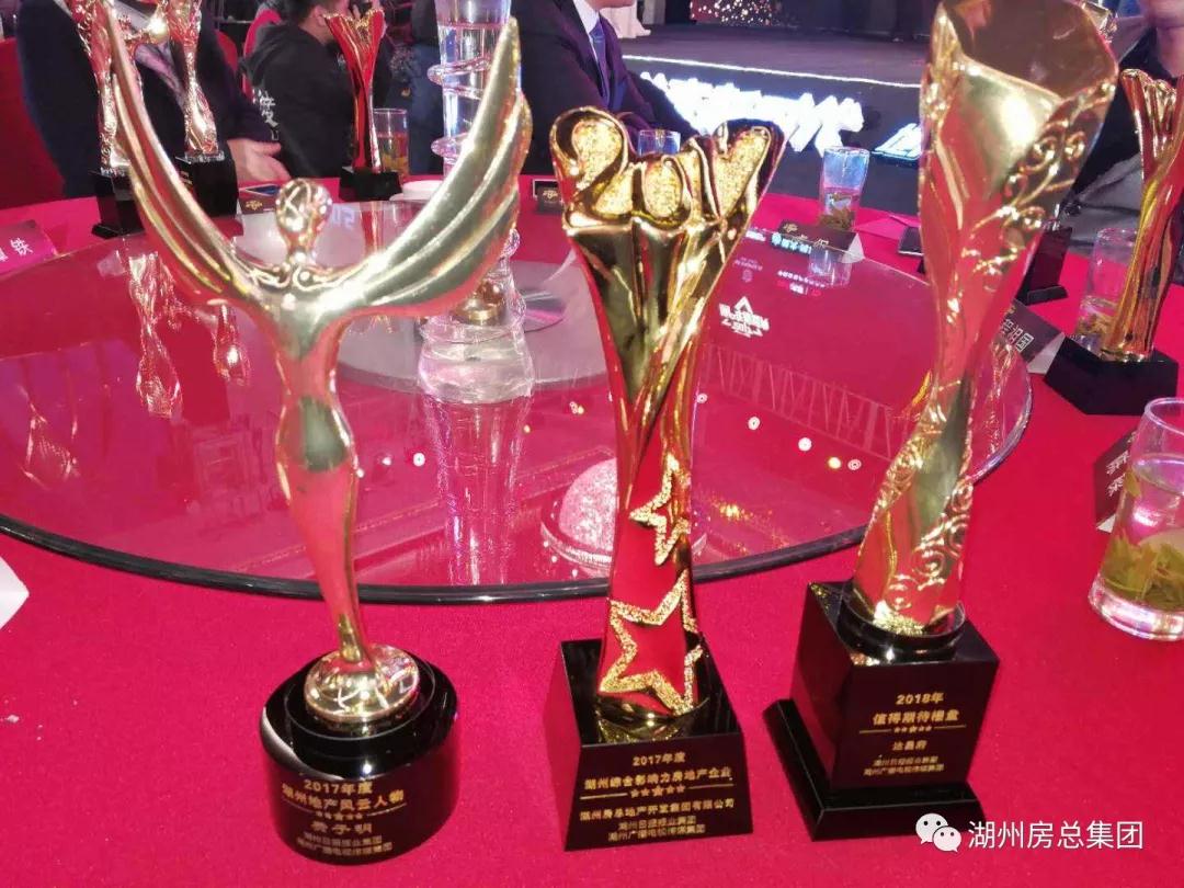 首页| 2003网站太阳集团接待您!