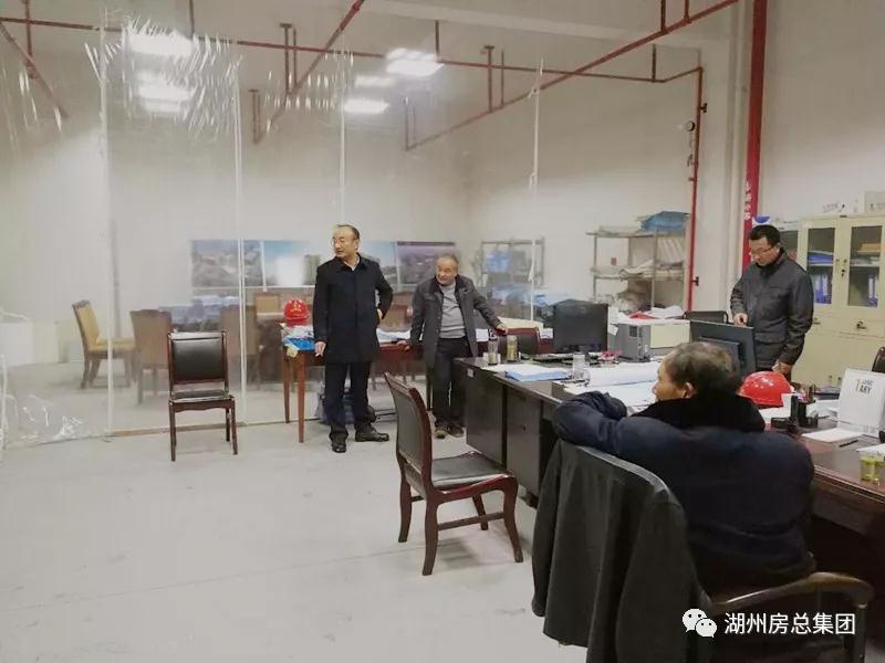 首页| 2003网站太阳集团接待您!