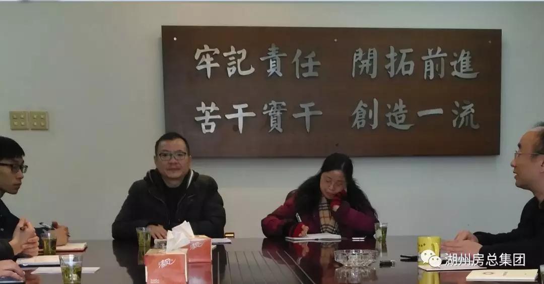 首页| 2003网站太阳集团接待您!