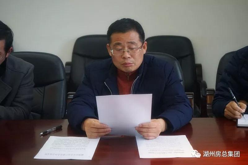 首页| 2003网站太阳集团接待您!