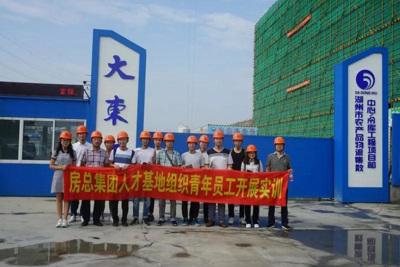 首页| 2003网站太阳集团接待您!