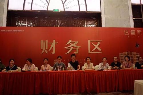 首页| 2003网站太阳集团接待您!