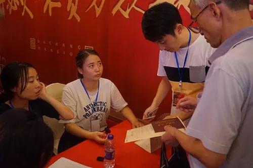 首页| 2003网站太阳集团接待您!