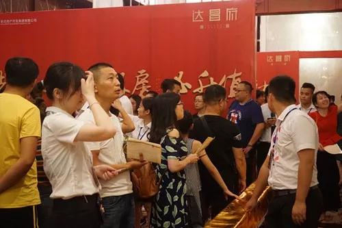 首页| 2003网站太阳集团接待您!