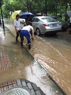 首页| 2003网站太阳集团接待您!