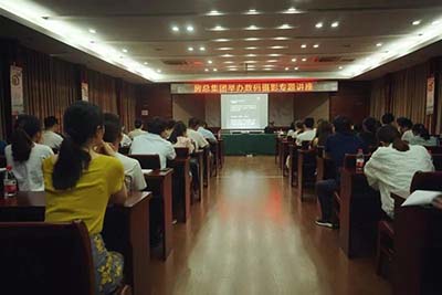 首页| 2003网站太阳集团接待您!