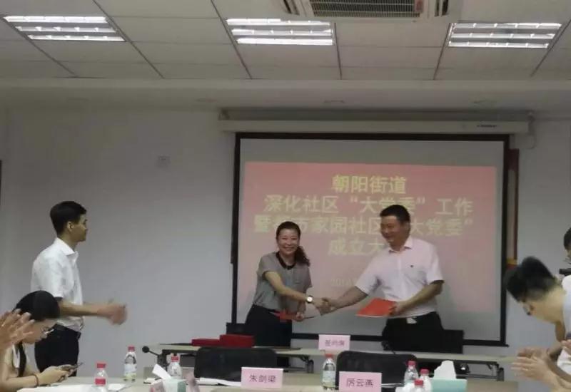 首页| 2003网站太阳集团接待您!