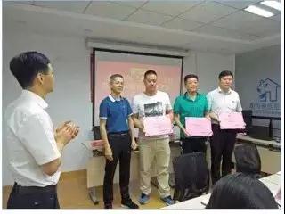 首页| 2003网站太阳集团接待您!