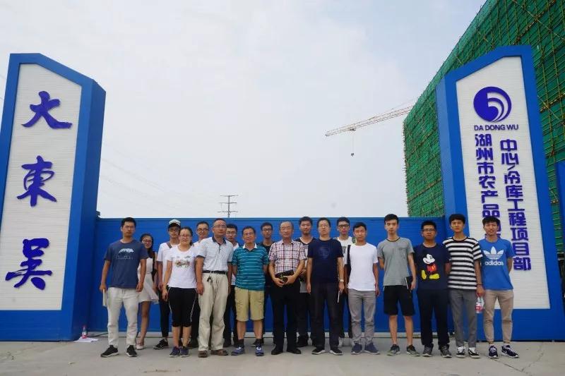 首页| 2003网站太阳集团接待您!