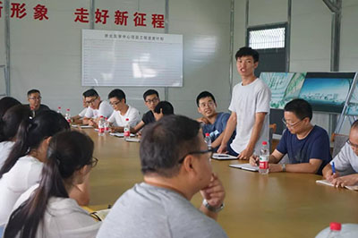 首页| 2003网站太阳集团接待您!