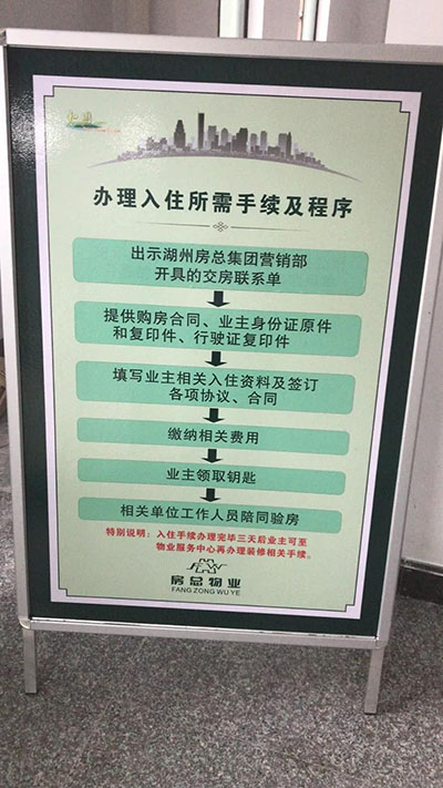 首页| 2003网站太阳集团接待您!