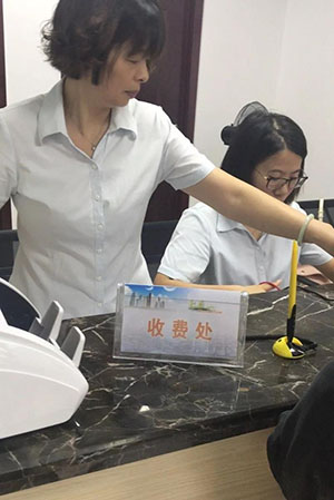 首页| 2003网站太阳集团接待您!