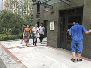 首页| 2003网站太阳集团接待您!