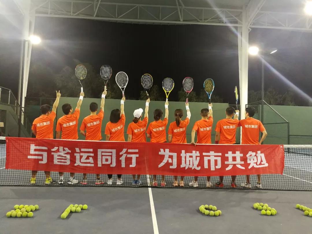 首页| 2003网站太阳集团接待您!