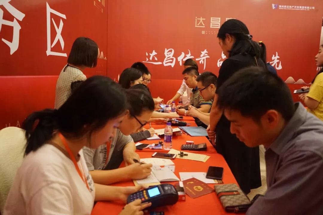 首页| 2003网站太阳集团接待您!