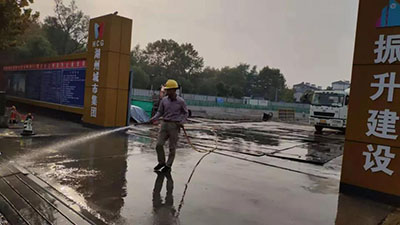 首页| 2003网站太阳集团接待您!