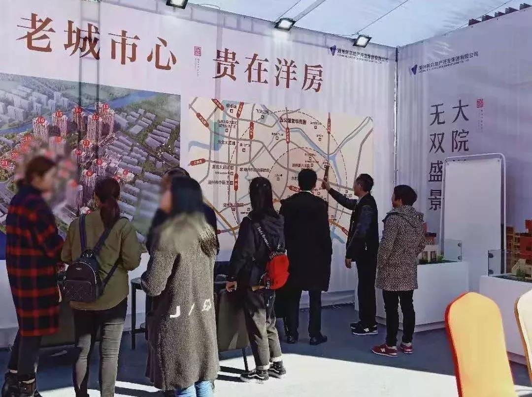 首页| 2003网站太阳集团接待您!