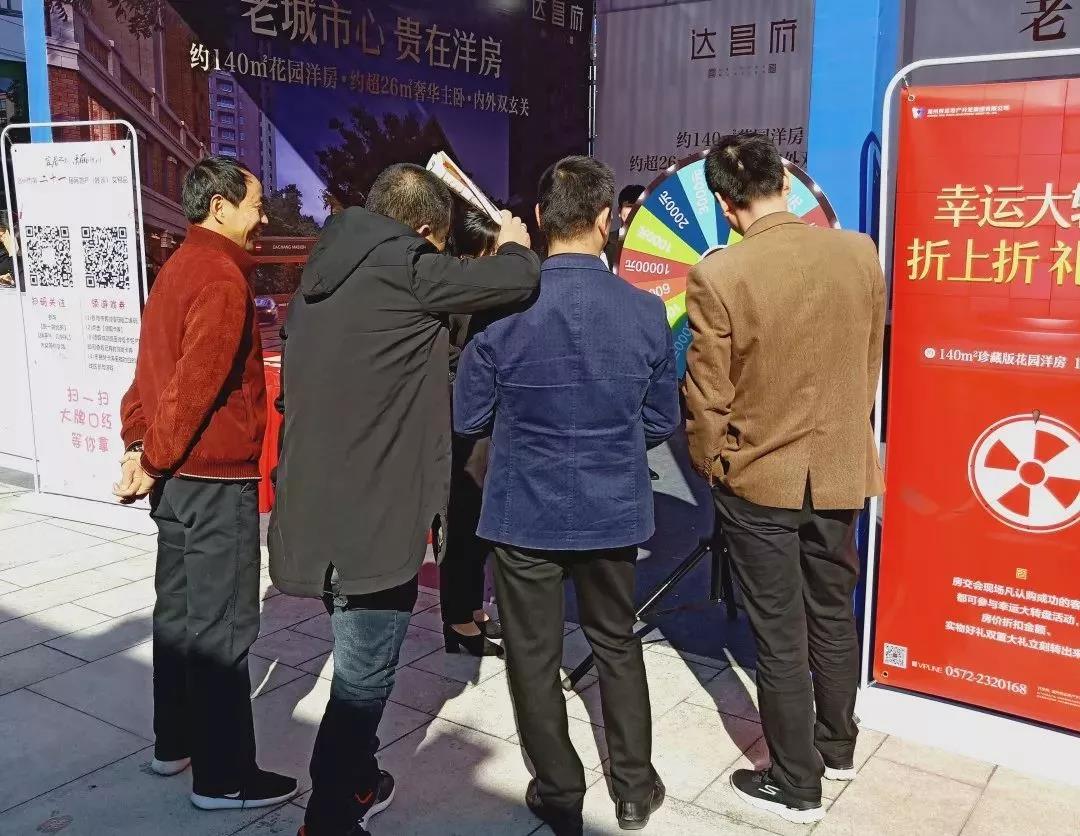 首页| 2003网站太阳集团接待您!