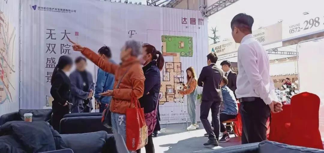 首页| 2003网站太阳集团接待您!