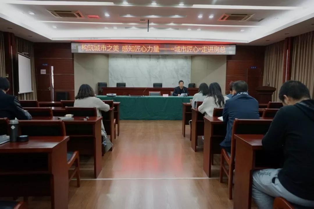 首页| 2003网站太阳集团接待您!