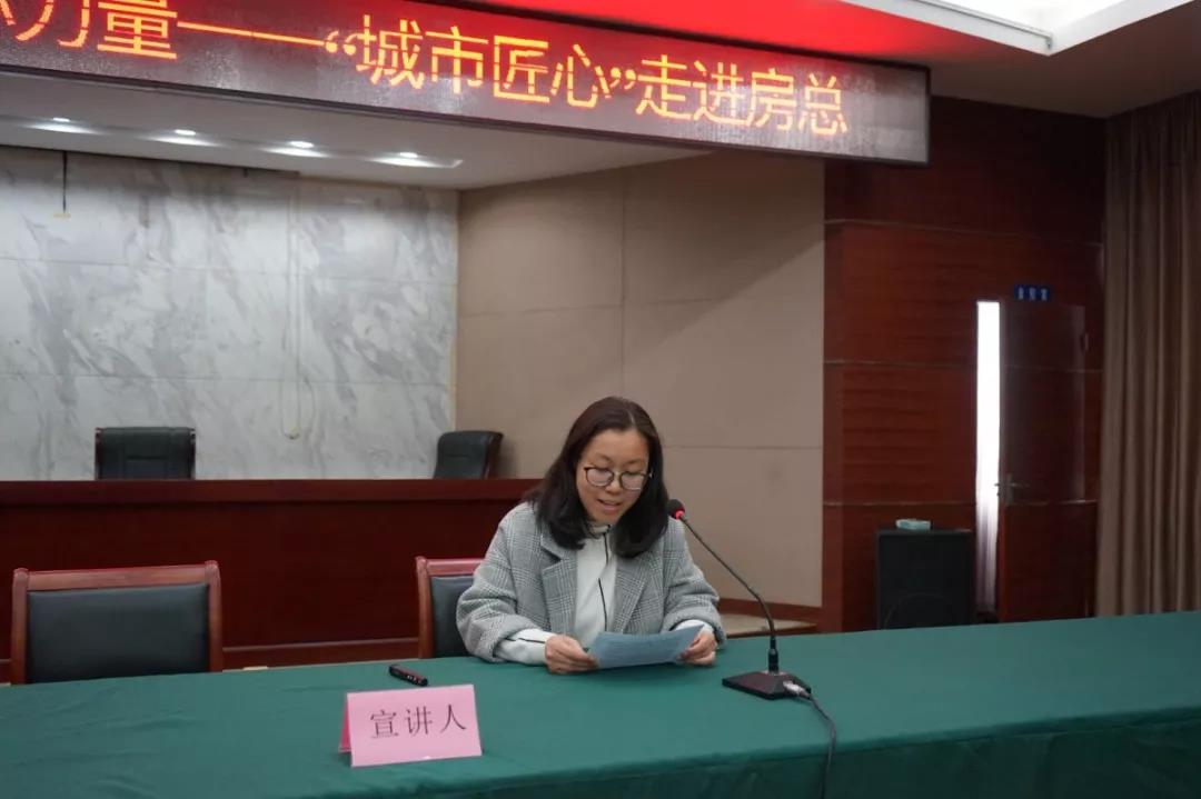 首页| 2003网站太阳集团接待您!