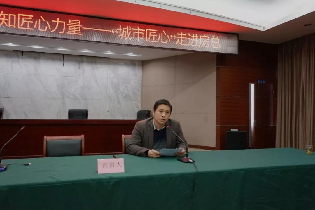 首页| 2003网站太阳集团接待您!