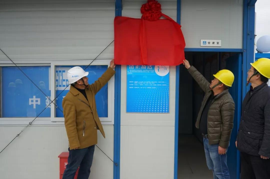 首页| 2003网站太阳集团接待您!