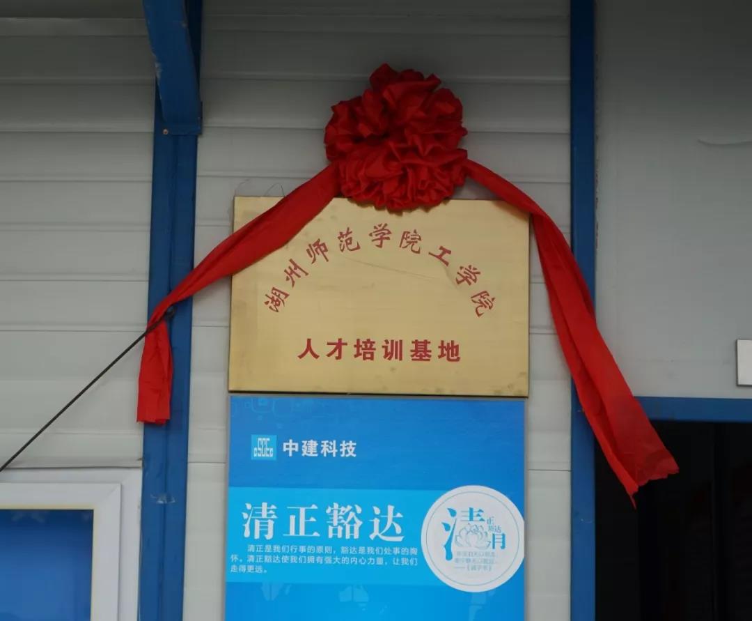 首页| 2003网站太阳集团接待您!