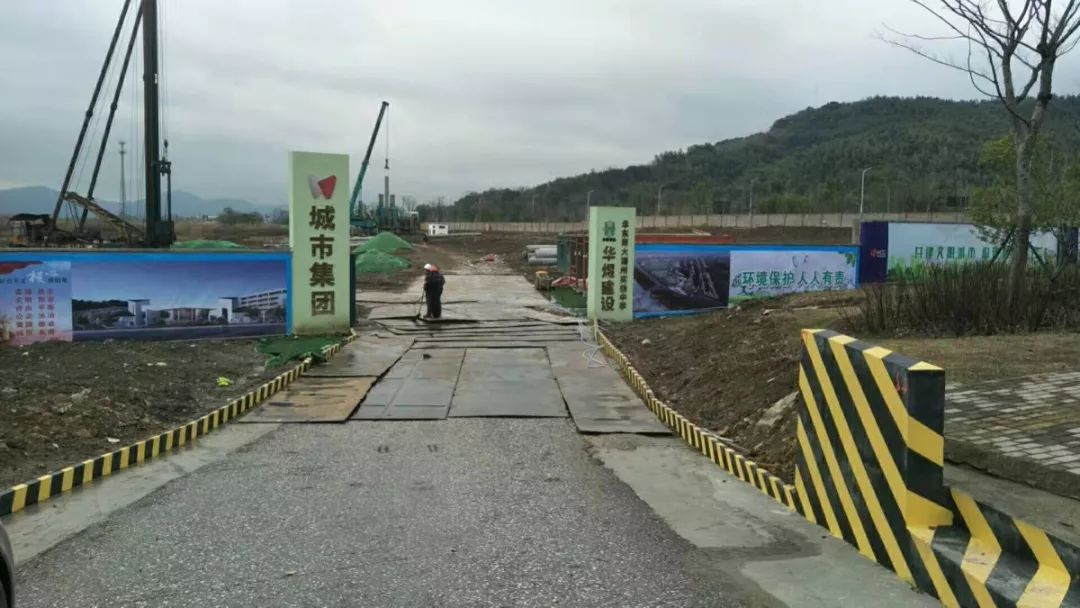 首页| 2003网站太阳集团接待您!