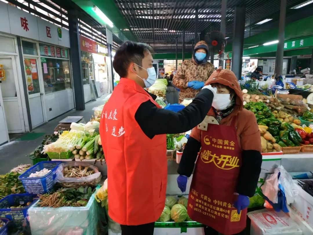 首页| 2003网站太阳集团接待您!