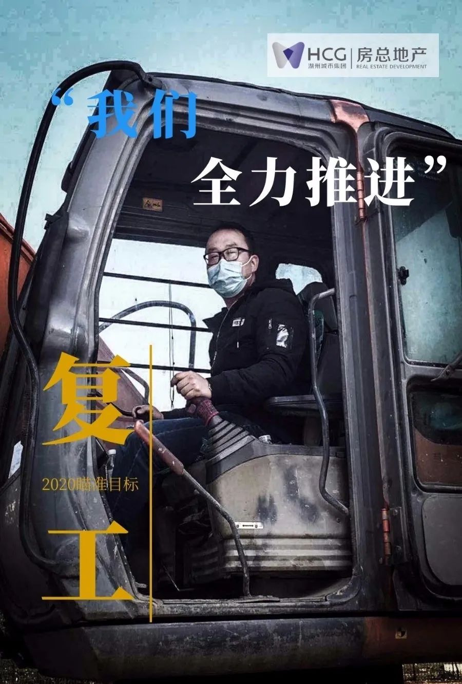 首页| 2003网站太阳集团接待您!