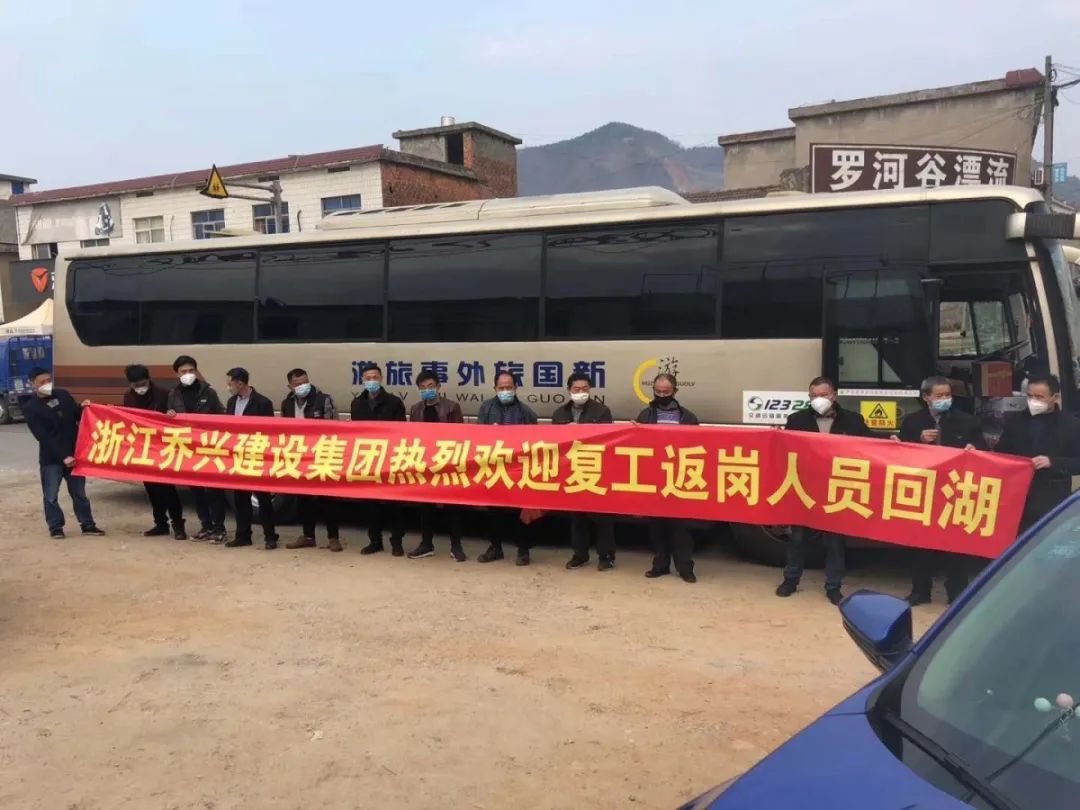 首页| 2003网站太阳集团接待您!