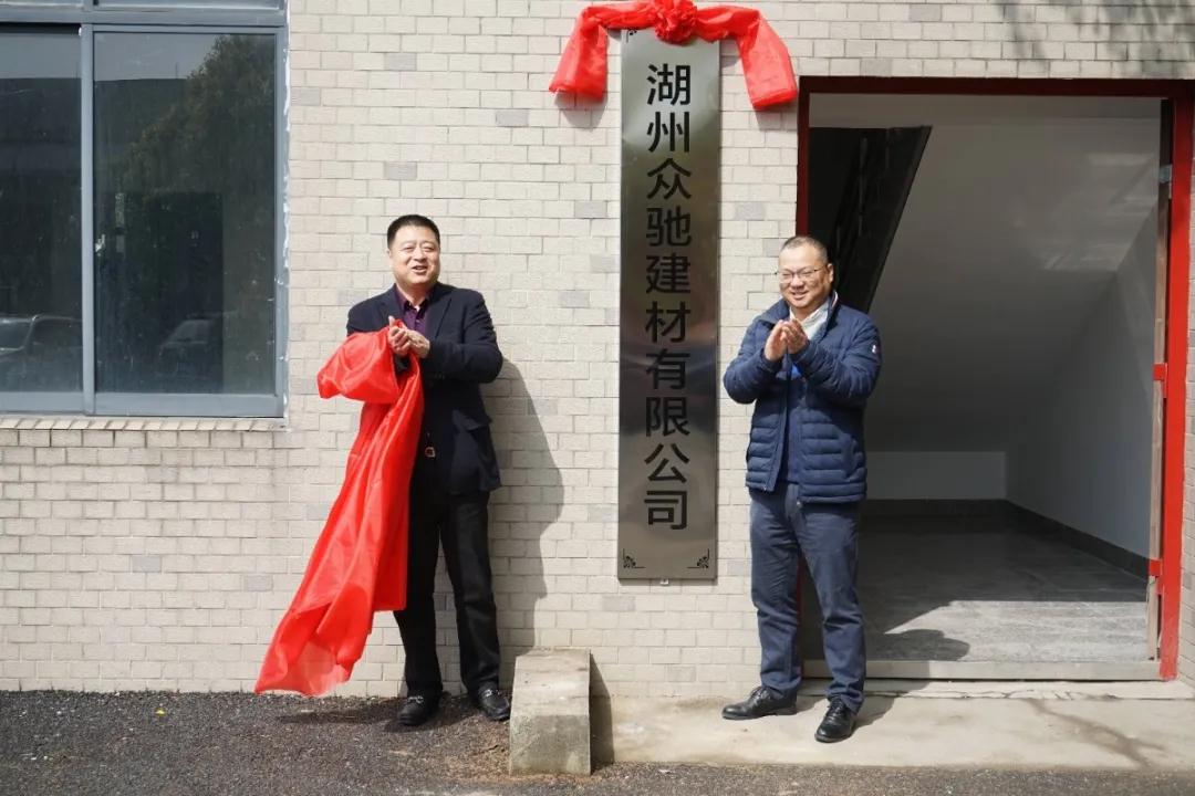 首页| 2003网站太阳集团接待您!