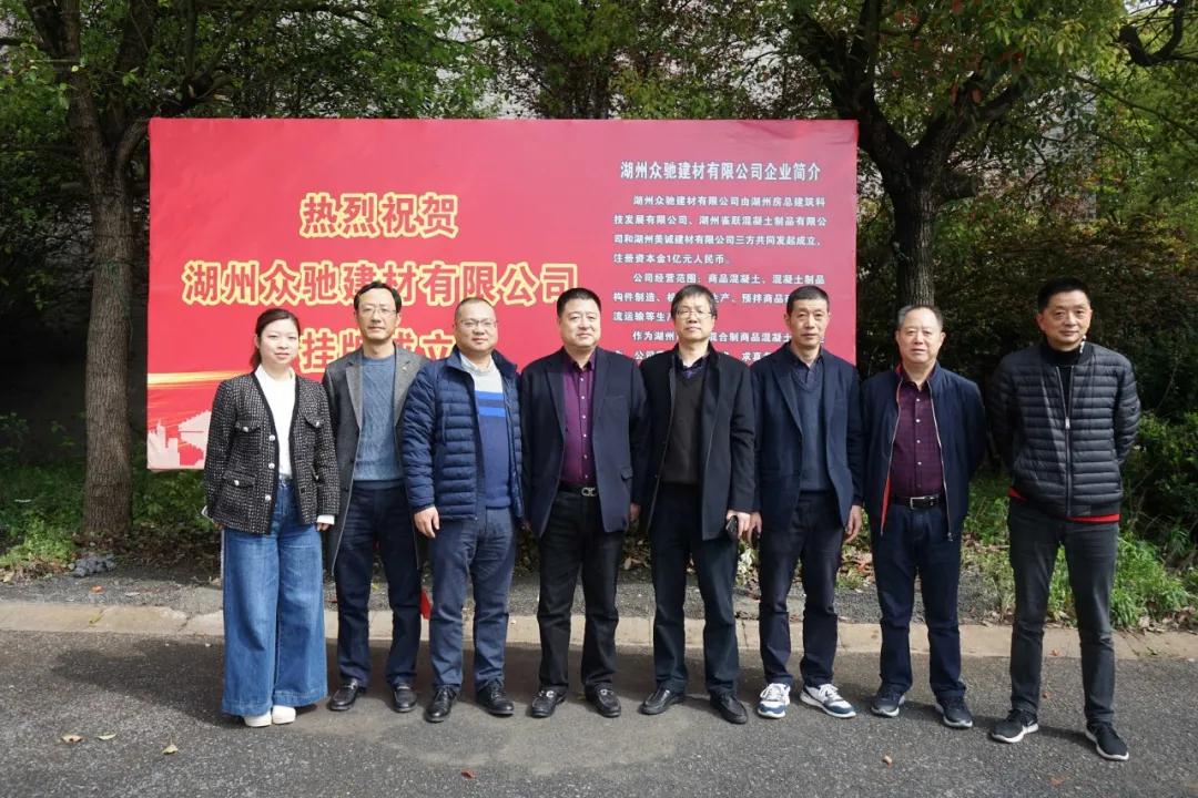 首页| 2003网站太阳集团接待您!