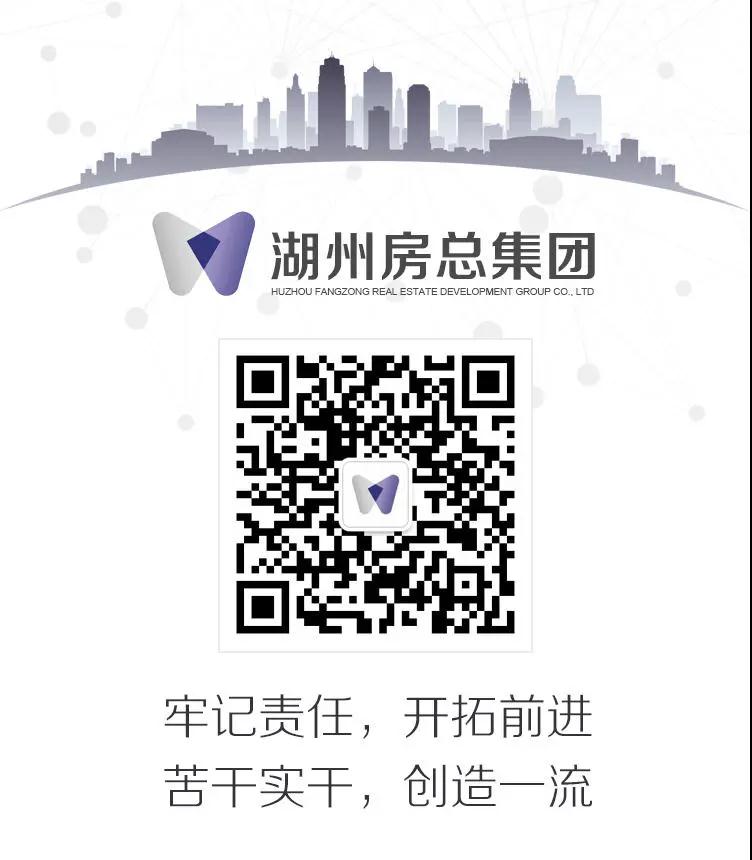 首页| 2003网站太阳集团接待您!