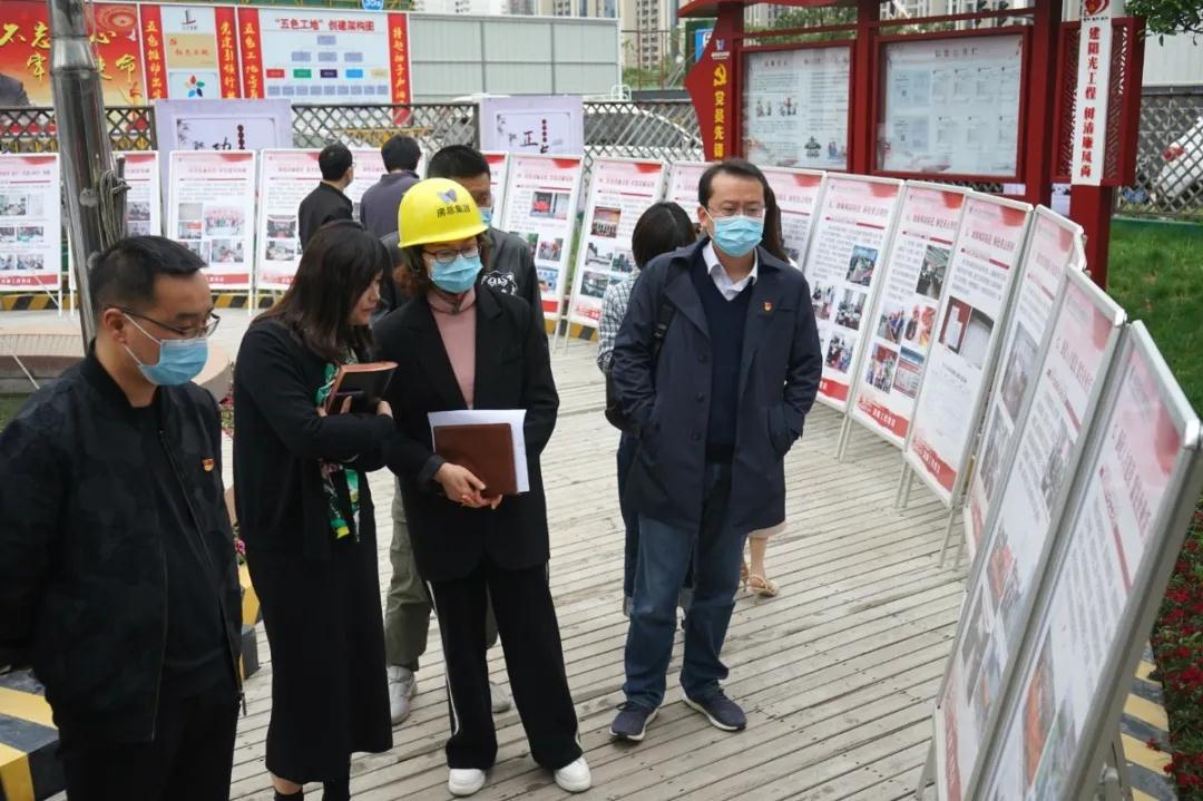 首页| 2003网站太阳集团接待您!