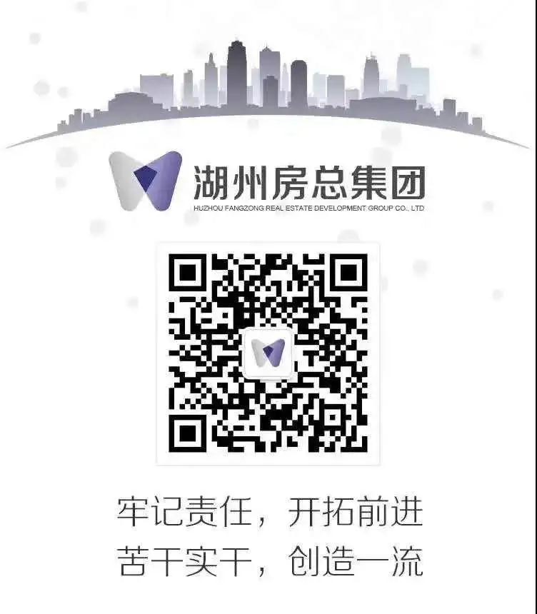 首页| 2003网站太阳集团接待您!