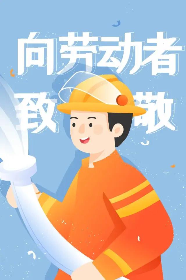 首页| 2003网站太阳集团接待您!